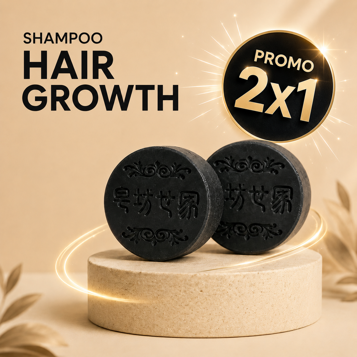 SHAMPOO EN BARRA X2
